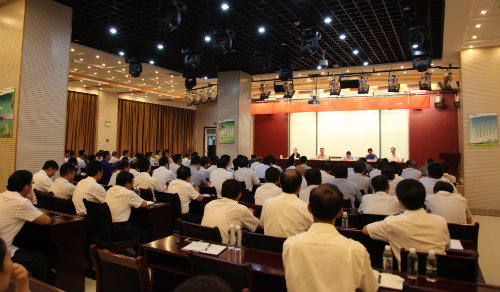 建設(shè)集團(tuán)召開(kāi)干部大會(huì)：陜煤集團(tuán)黨委副書(shū)記、董事尤西蒂宣布公司新一屆領(lǐng)導(dǎo)班子任命