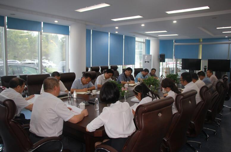 陜南公司、實(shí)業(yè)集團(tuán)啟動(dòng)移交工作