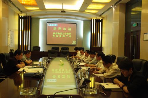 陜煤集團(tuán)工會(huì)副主席、信訪穩(wěn)定辦公室主任吳樹(shù)林一行蒞臨建設(shè)集團(tuán)檢查指導(dǎo)工作