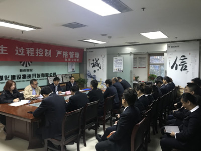 建設(shè)集團宣布物資公司主要領(lǐng)導職務任免決定