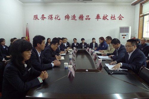 建設(shè)集團宣布機電安裝公司領(lǐng)導干部職務任免