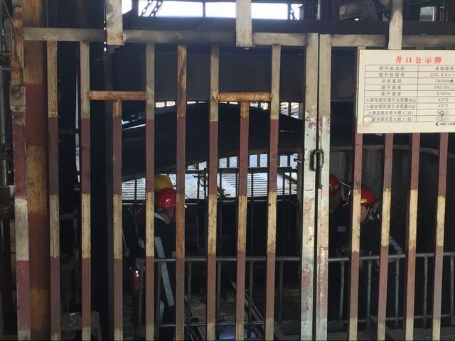 地下400米的戰(zhàn)斗連！