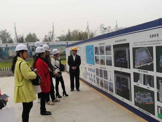 直擊現(xiàn)場課堂   學(xué)習(xí)“綠色施工”