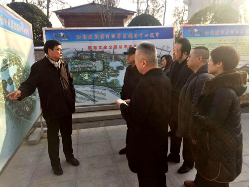 韓城市長(zhǎng)儲(chǔ)錦鋒、人大主任冀會(huì)康會(huì)見陜西協(xié)和控股及大秦置業(yè)高層