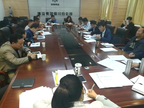 銅川分公司認(rèn)真?zhèn)鬟_(dá)建設(shè)集團(tuán)安全生產(chǎn)及新聞輿情會議精神