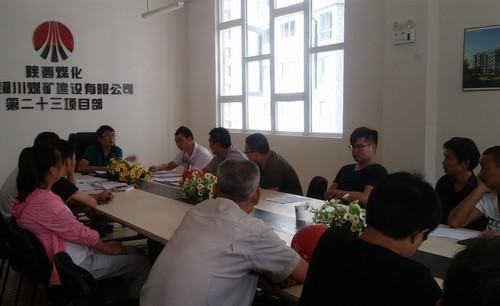 銅煤公司基層支部學(xué)習(xí)新《憲法》熱情持續(xù)升溫