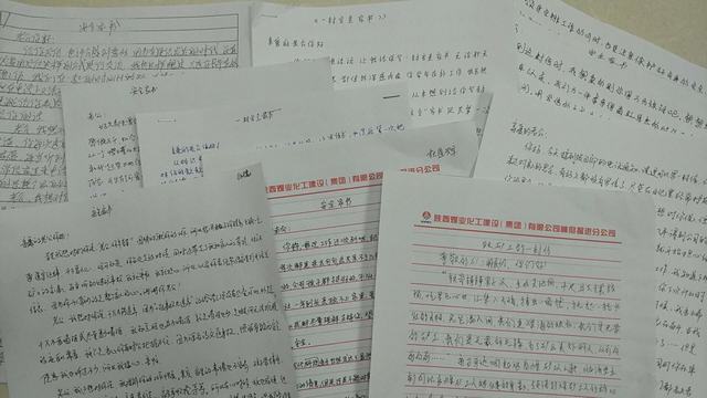 陜煤建設(shè)掘進公司“安全生產(chǎn)月”之安全文化周活動收效頗豐