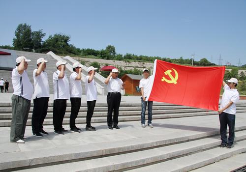 重溫入黨誓詞,感受照金精神