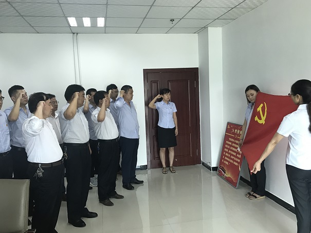 陜煤建設(shè)設(shè)計研究院:重溫入黨誓詞 追尋紅色足跡