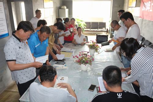 陜煤建設(shè)韓城分公司土建四項目部評先樹優(yōu)強化先進示范引領(lǐng)作用