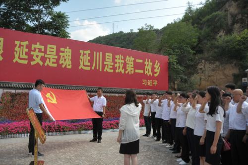 陜煤建設(shè)洗選煤運營公司:追根溯源 踏尋紅色之路