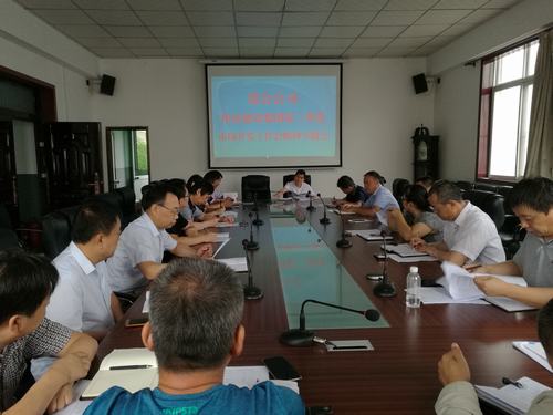 澄合分公司迅速傳達(dá)陜煤建設(shè)集團(tuán)二季度市場開發(fā)工作會(huì)精神