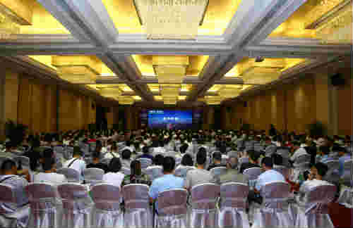 陜煤建設(shè)組織參加“智慧未來，安全護(hù)航”  施工企業(yè)安全管理高層交流會