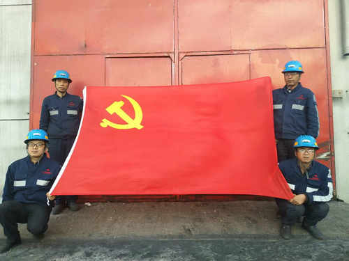 陜煤建設(shè)洗選煤運營公司:“黨建+”模式激發(fā)活力促發(fā)展