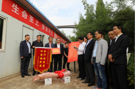 陜煤建設漢中分公司澄合合陽煤礦排污管道安裝項目獲嘉獎