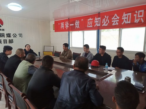 陜煤建設(shè)銅煤公司第十二項(xiàng)目部黨支部開(kāi)展“不忘初心、牢記使命”主題談心活動(dòng)