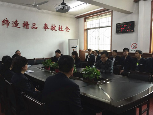 陜煤建設(shè)機(jī)電安裝公司專題傳達(dá)學(xué)習(xí)三季度追趕超越點評會議精神