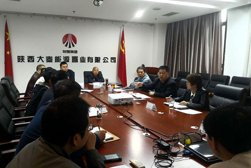 陜煤建設(shè)公司：問題導(dǎo)向撬動經(jīng)營發(fā)展 高效推進(jìn)力求管理提升