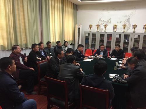 陜煤建設(shè)韓城分公司掀起宣傳部署會(huì)工會(huì)十七大精神熱潮