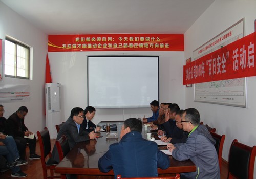 王明智調(diào)研川耀項(xiàng)目推進(jìn)工作