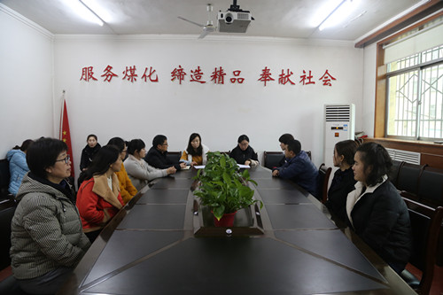 鼓干勁加滿油，努力開創(chuàng)工會(huì)工作新局面