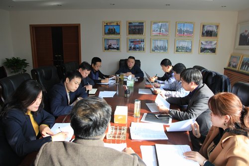 陜煤建設(shè)集團(tuán)召開案件管理專題會(huì)