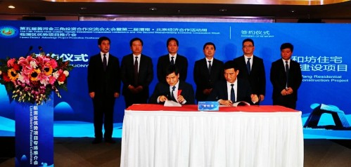 陜煤建設(shè)澄合分公司提前一月達(dá)成“西虹市‘首付’”既定目標(biāo)