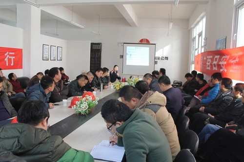 陜煤建設(shè)銅煤公司基層項(xiàng)目部特色教育讓班前會(huì)“火”起來