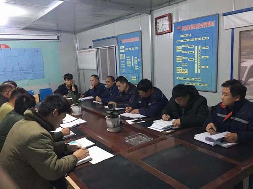 貫徹十七大 陜煤建設(shè)礦建二公司為職工預(yù)備了“金六?！?></div>
                                <div   id=