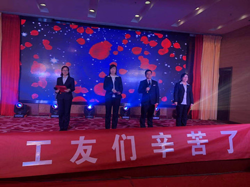 陜煤建設(shè)機(jī)電安裝公司“建功立業(yè)新時(shí)代  雙特百億展宏圖”職工文藝聯(lián)歡晚會(huì)精彩上演