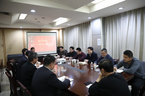 陜煤建設(shè)路橋分公司：加強(qiáng)對(duì)接交流，實(shí)現(xiàn)合作共贏