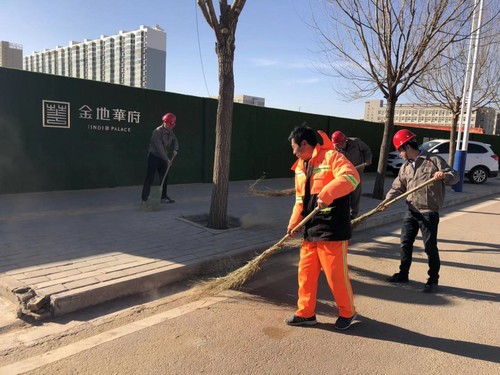 弘揚(yáng)雷鋒精神，銅煤人在行動(dòng)