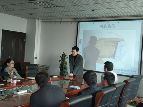 陜煤建設(shè)天工公司進(jìn)行舉辦職業(yè)健康知識(shí)培訓(xùn)