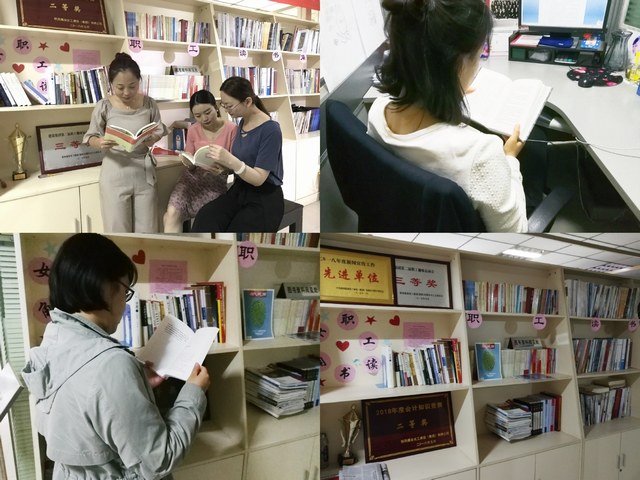 陜煤建設(shè)路橋分公司：今天，你讀書了嗎？