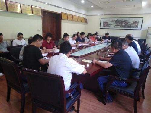 陜煤建設(shè)銅煤公司組織召開“不忘初心、牢記使命” 主題教育對(duì)照黨章黨規(guī)找差距專題會(huì)