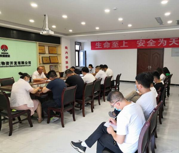 陜煤建設(shè)物資公司:多措并舉 狠抓干部隊(duì)伍作風(fēng)建設(shè)