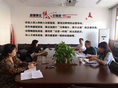 陜煤建設(shè)機(jī)電安裝公司:開展以案促改談心談話活動(dòng)