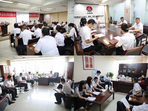 陜煤建設(shè)路橋分公司召開黨員述諾評(píng)諾專題會(huì)