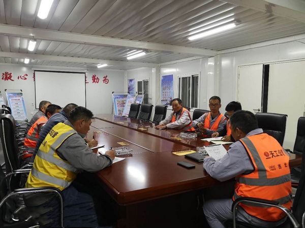 陜煤建設(shè)天工公司各黨支部召開黨員組織生活會