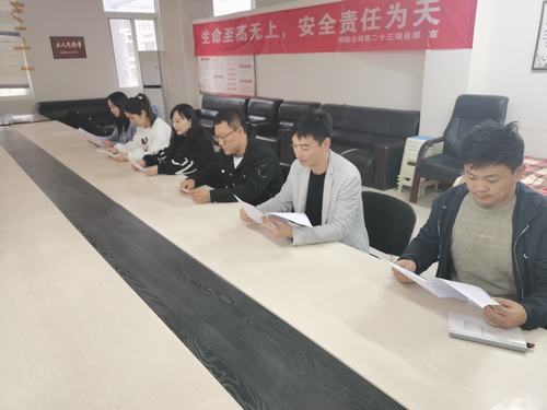 陜煤建設(shè)銅煤公司第二十三項目部黨支部開展“學(xué)習(xí)英雄精神，照亮中華復(fù)興之路”主題黨日活動