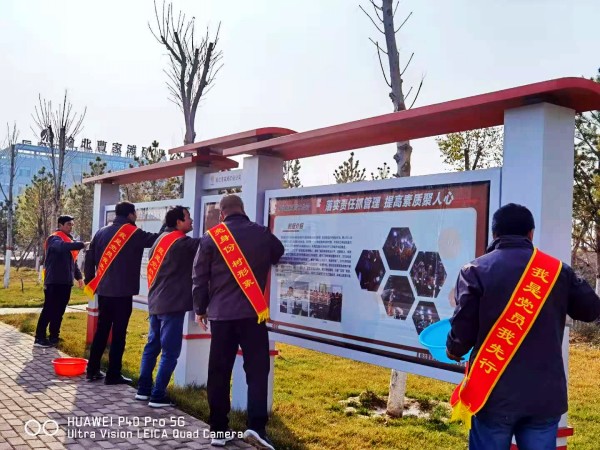 陜煤建設(shè)澄合分公司基層單位多種形式開展黨員“亮身份、樹形象”活動