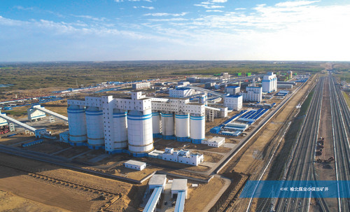 陜煤建設(shè)天工公司承建的小保當(dāng)煤礦選煤廠末煤倉工程 順利通過煤炭行業(yè)優(yōu)質(zhì)工程、“太陽杯”復(fù)查驗收