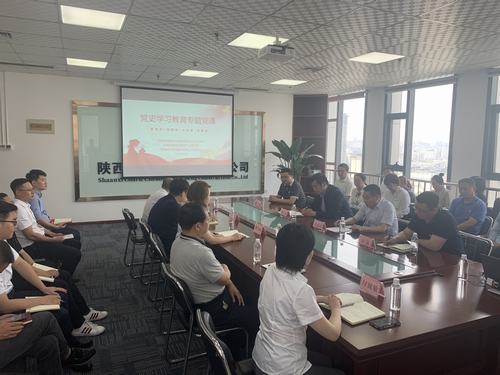 陜煤建設(shè)新城公司:企地共建學(xué)黨史 慶黨百年促發(fā)展