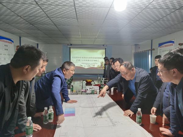 澄合礦務(wù)局、西安工程造價(jià)管理站領(lǐng)導(dǎo)前往陜煤建設(shè)王峰項(xiàng)目考察指導(dǎo)TBM（全斷面硬巖盾構(gòu)機(jī)）施工工作