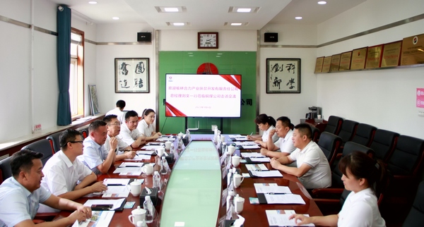 榆林合力產(chǎn)業(yè)扶貧開(kāi)發(fā)有限責(zé)任公司黨委副書(shū)記、總經(jīng)理劉文一行蒞臨銅煤公司走訪交流