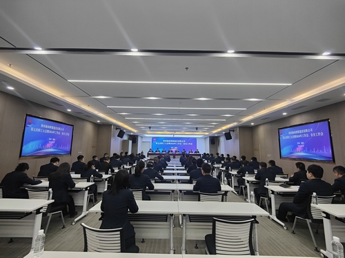 陜煤建設(shè)榆林公司召開第五次職工大會(huì)暨2024年工作會(huì)、安全工作會(huì)