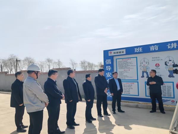 咸陽市委常委、副市長羅軍一行蒞臨淳化縣服務(wù)設(shè)施建設(shè)項(xiàng)目進(jìn)行視察