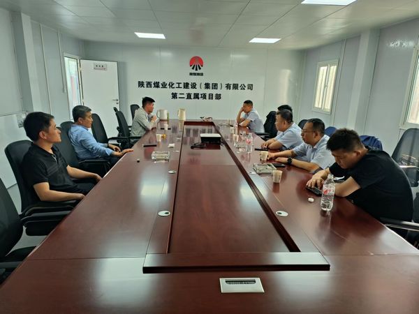 煤炭工業(yè)神府礦區(qū)建設(shè)工程質(zhì)量監(jiān)督站站長(zhǎng)董江平一行蒞臨小保當(dāng)選煤廠技術(shù)改造建設(shè)項(xiàng)目檢查指導(dǎo)工作