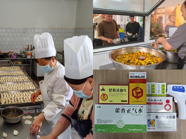 陜煤建設(shè)機(jī)電安裝公司：“實(shí)事”置頂，當(dāng)好“娘家人”