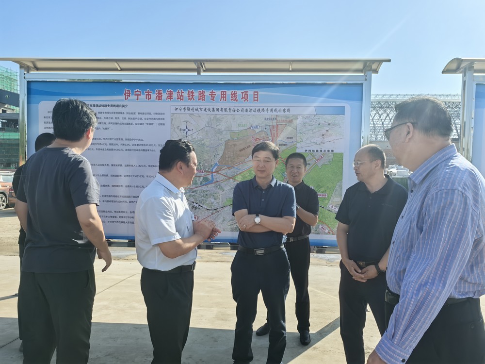 國家鐵路局科技與法制司副司長王強蒞臨陜煤建設(shè)天工公司新疆第一項目部檢查指導(dǎo)工作